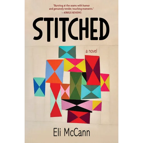 Stitched