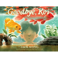 Goodbye, Koi