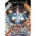 The Husky and His White Cat Shizun: Erha He Ta de Bai Mao Shizun (Novel) Vol. 9