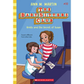 Kristy and the Secret of Susan (the Baby-Sitters Club #32)