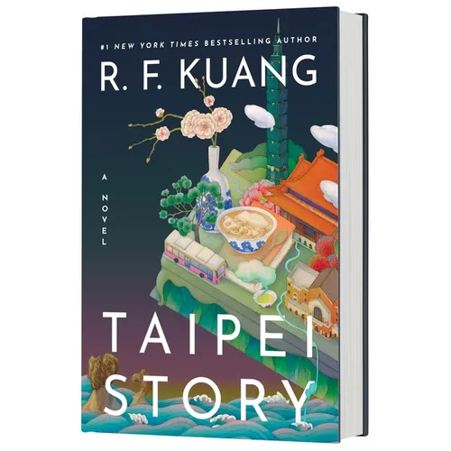 Taipei Story (Standard Edition)