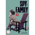 Spy X Family, Vol. 16