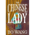 The Chinese Lady