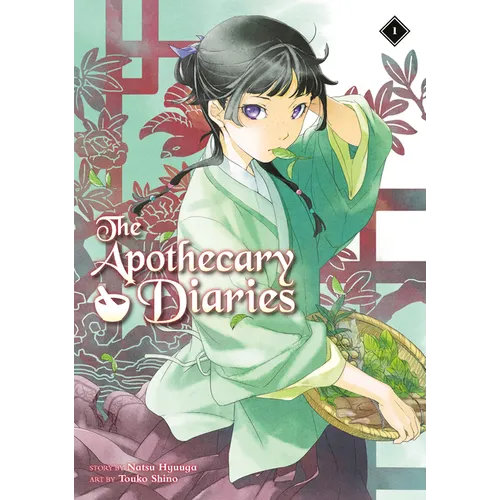 The Apothecary Diaries 01 (Light Novel)