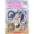 Vortex of the Chaos Dragon: A Branches Book (Dragon Masters #30)
