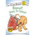 Biscuit Goes to School