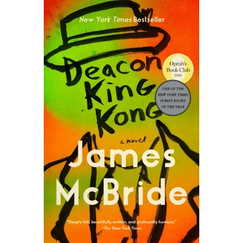 Deacon King Kong (Oprah's Book Club)