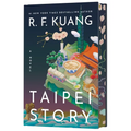 Taipei Story (Deluxe Limited Edition)