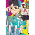 Dandadan, Vol. 2