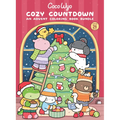 Cozy Countdown: An Advent Coloring Book Bundle