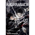 Kagurabachi, Vol. 2
