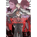 Bungo Stray Dogs, Vol. 8 (Light Novel): Storm Bringer Volume 8