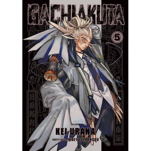Gachiakuta 5