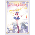 Sailor Moon 1 (Naoko Takeuchi Collection)