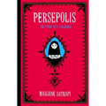 Persepolis: The Story of a Childhood