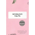 Severance