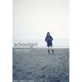 Schoolgirl