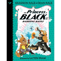 The Princess in Black and the Bathtime Battle