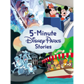 5-Minute Disney Parks Stories